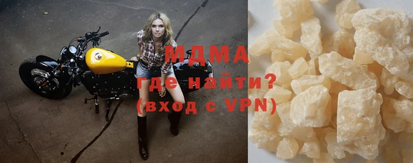 соль ск Алексин