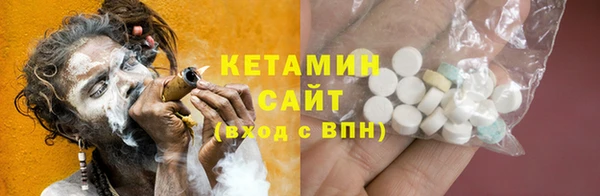 соль ск Алексин