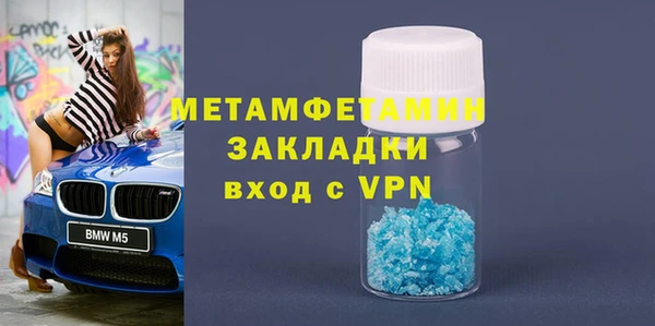кокаин Алзамай