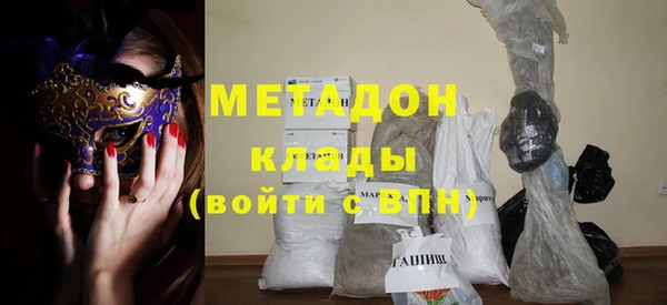 соль ск Алексин