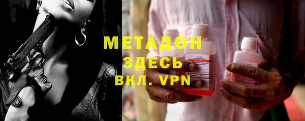 прущая мука Абдулино