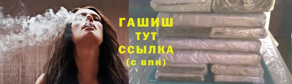 кокаин Алзамай