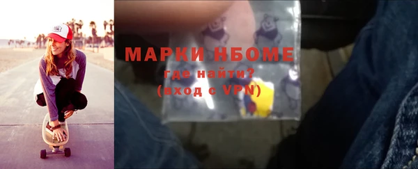 дмт Алексеевка