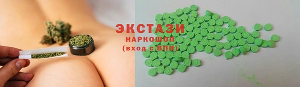 соль ск Алексин