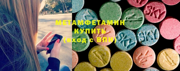 кокаин Алзамай