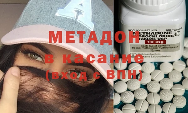 кокаин Алзамай