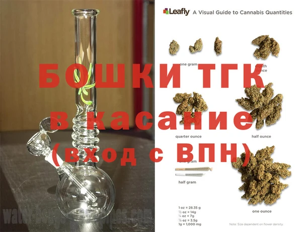 дмт Алексеевка
