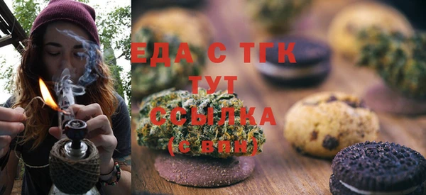 дмт Алексеевка