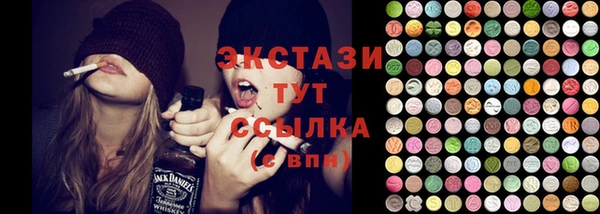 кокаин Алзамай