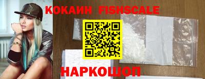 а пвп мука Нягань