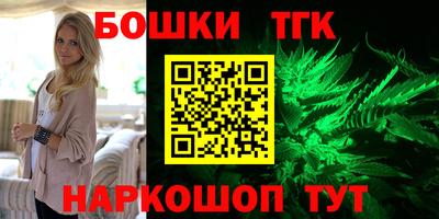 а пвп мука Нягань