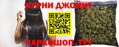 ALPHA-PVP Обь