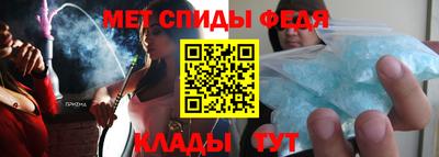 а пвп мука Нягань