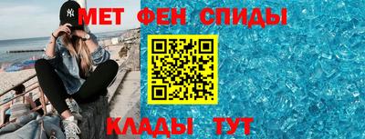 бутик Обнинск