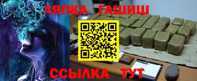 а пвп мука Нягань