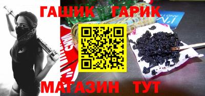 а пвп мука Нягань