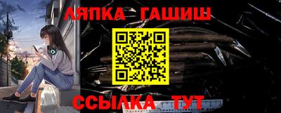 а пвп мука Нягань