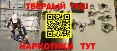 ALPHA-PVP Обь