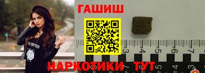 ALPHA-PVP Обь