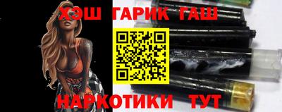 а пвп мука Нягань