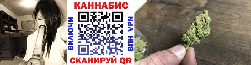 Конопля LSD WEED Прохладный